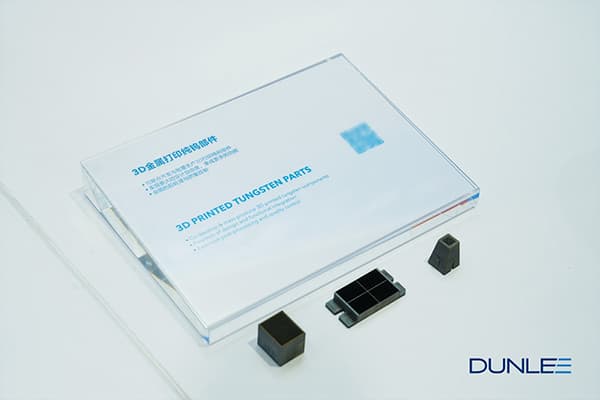 图:Dunlee当立3D金属打印纯钨部件