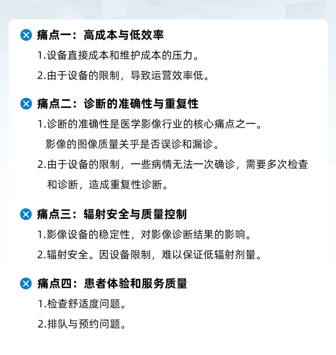 DUNLEE 新闻