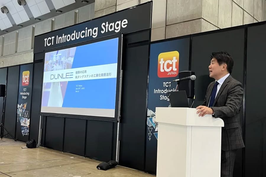 亮相TCT Japan盛会