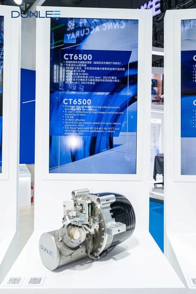 Dunlee at CMEF 2025