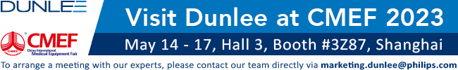 CMEF2023